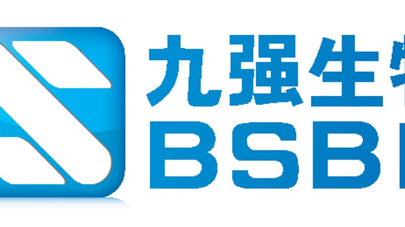 创新药CDMO临床试验用药定制：从工艺到交付的硬核拆解