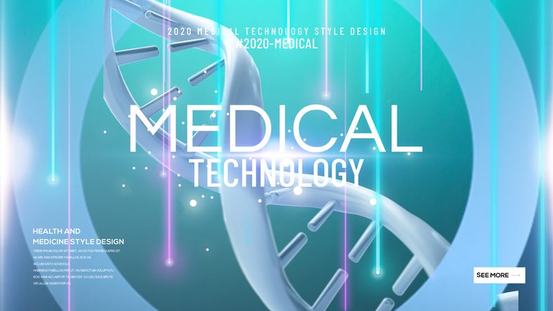 上海生物科技有限公司