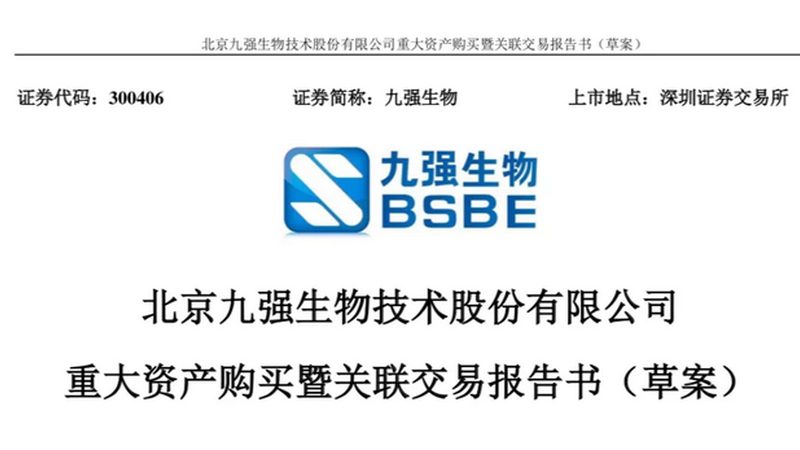 细胞培养基保存不当，实验数据可能全白费