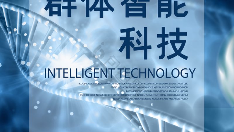 肿瘤基因检测：揭秘其与常规体检的优缺点**