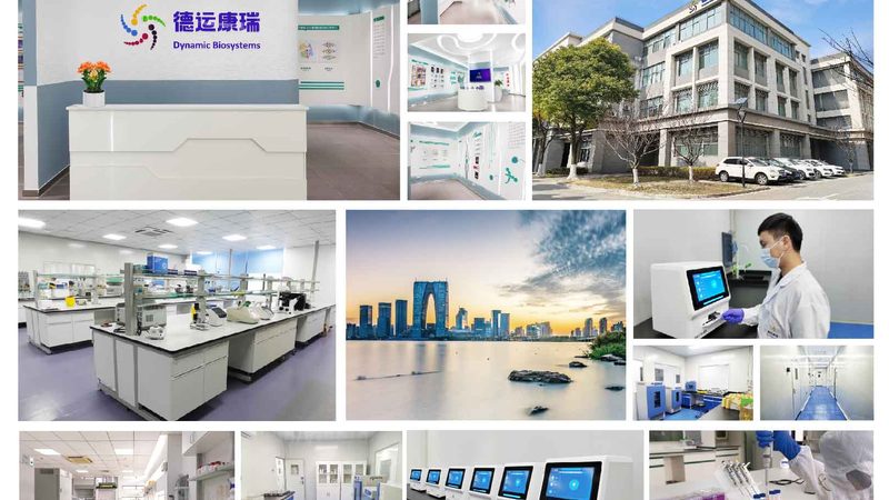 细胞培养基，如何选择优质供应商？**
