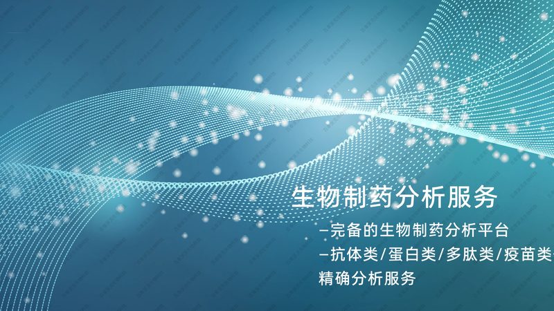 基因检测价格之谜：揭秘影响价格的关键因素