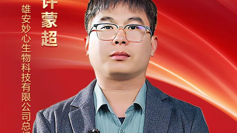 实验室耗材分类标准规范：从混乱到有序的行业进阶